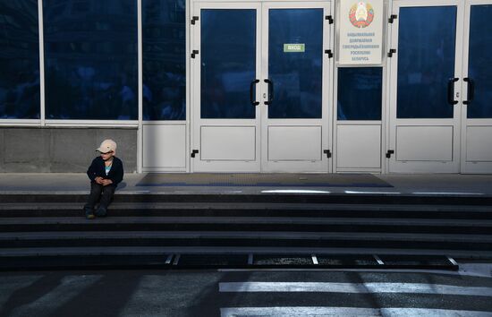Belarus Presidential Election Protest