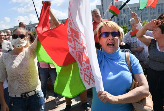 Belarus Lukashenko Supporters