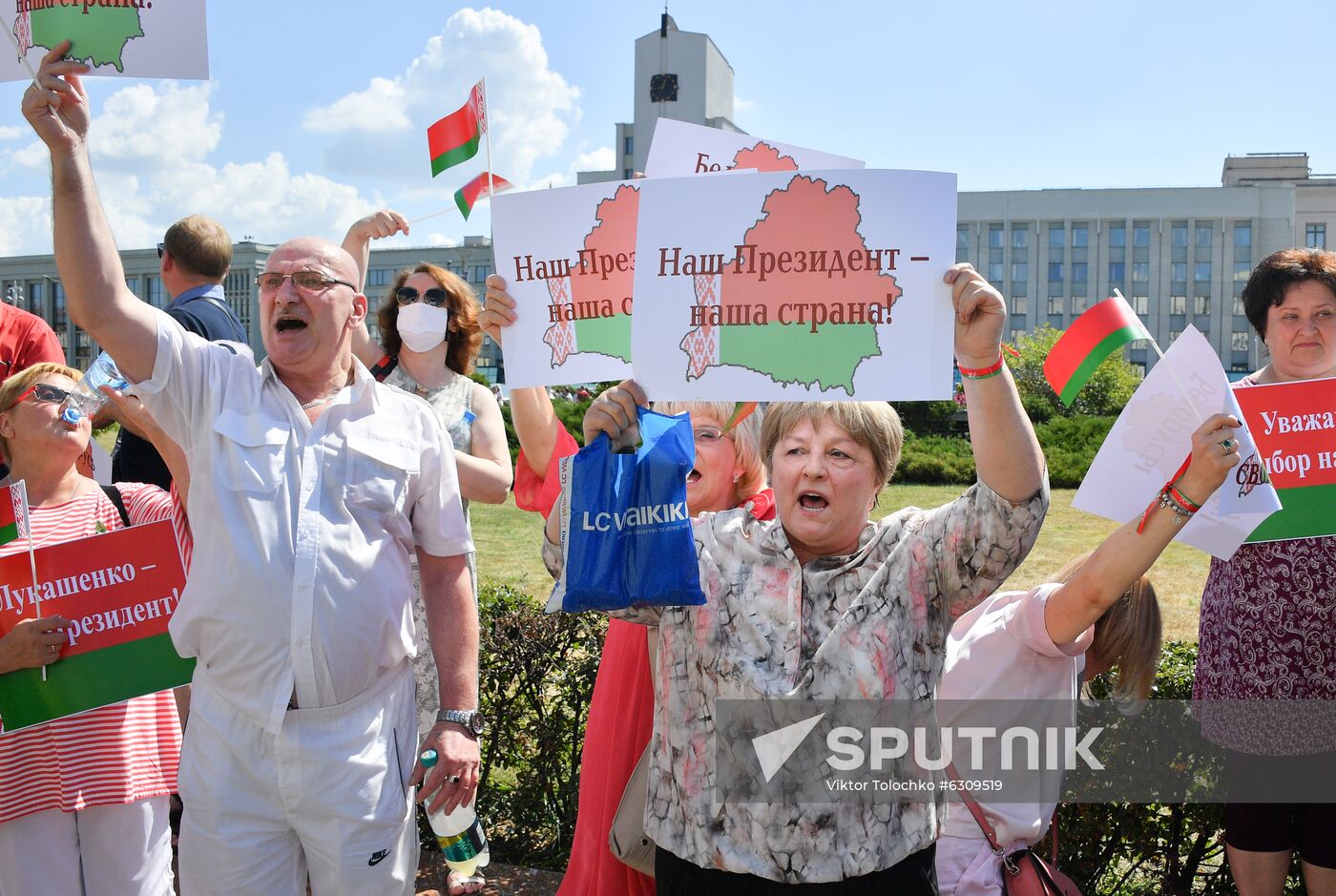 Belarus Lukashenko Supporters