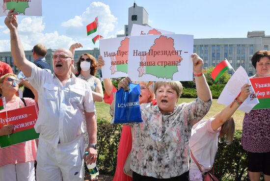 Belarus Lukashenko Supporters