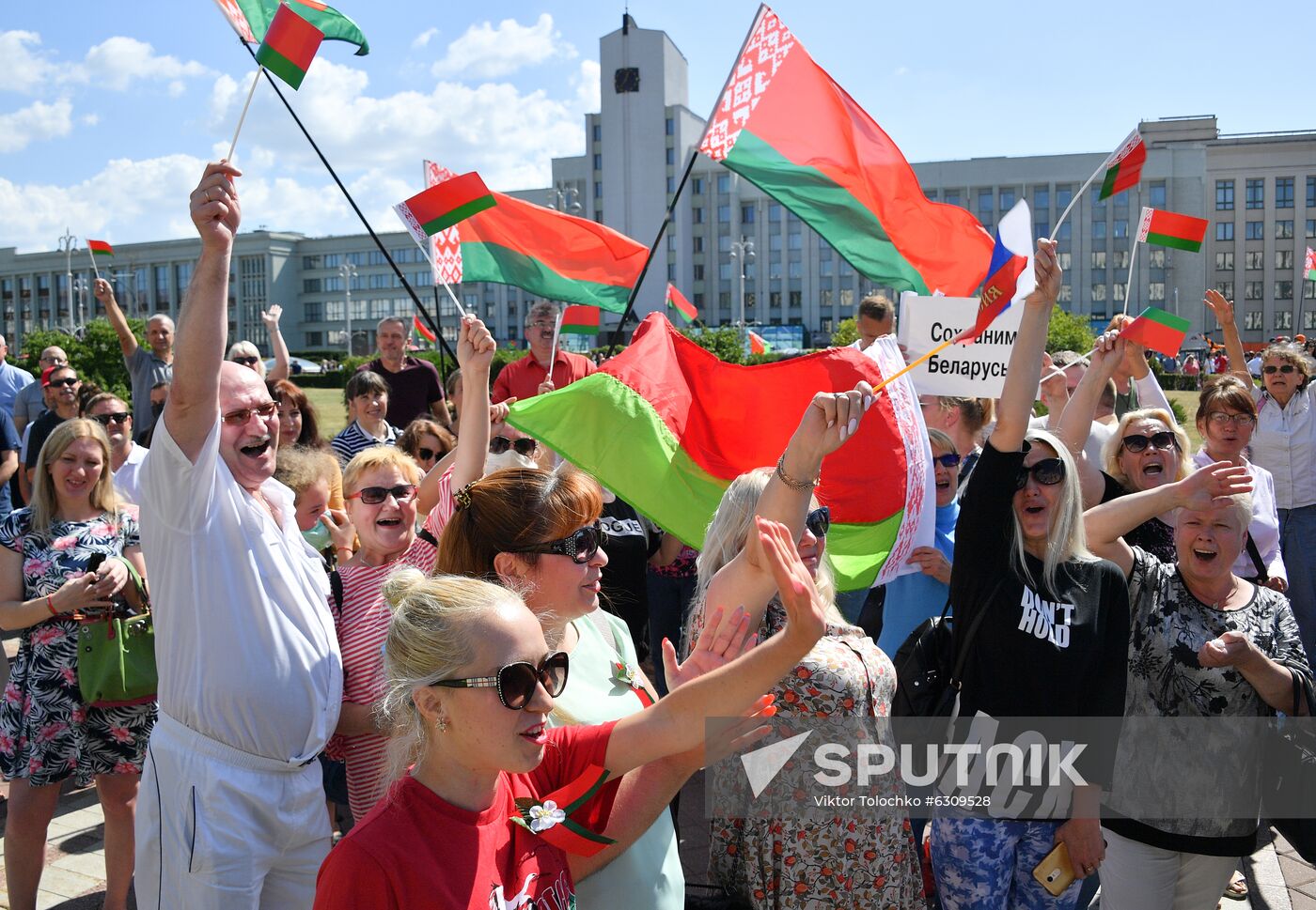 Belarus Lukashenko Supporters