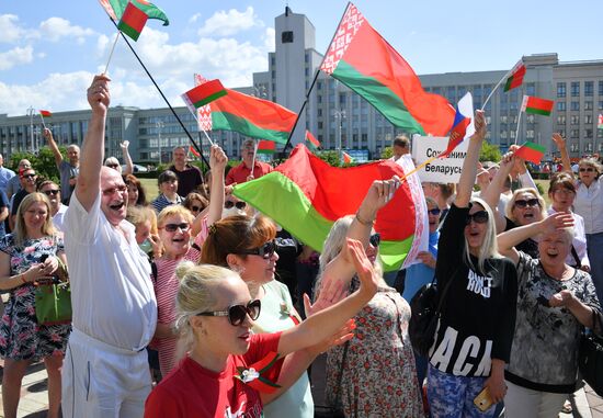 Belarus Lukashenko Supporters