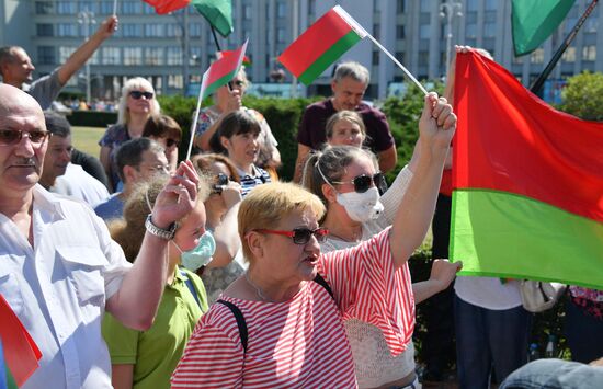 Belarus Lukashenko Supporters