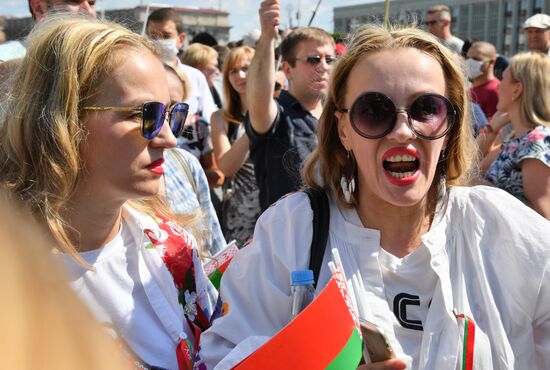 Belarus Lukashenko Supporters