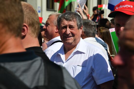 Belarus Lukashenko Supporters