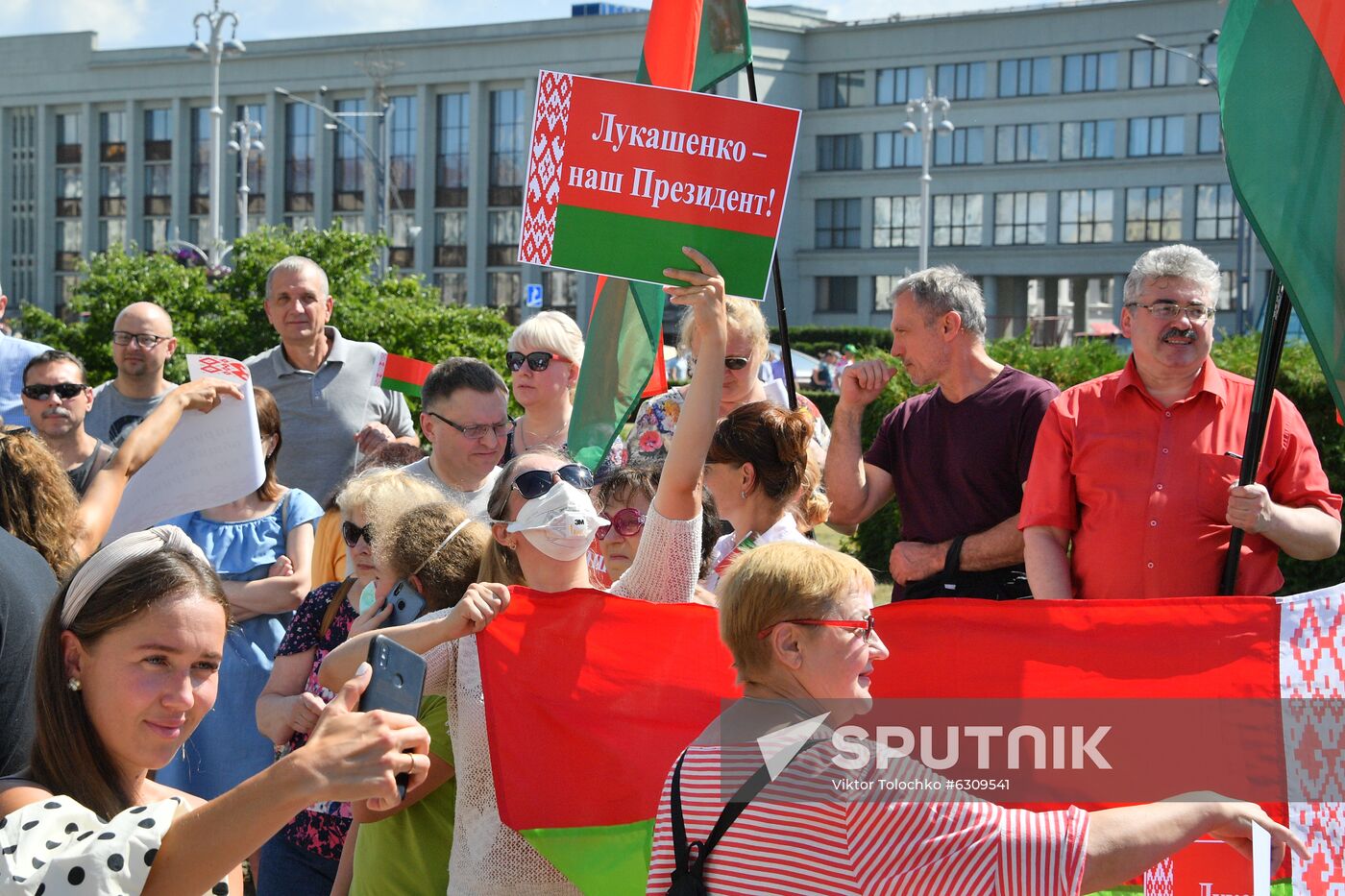 Belarus Lukashenko Supporters