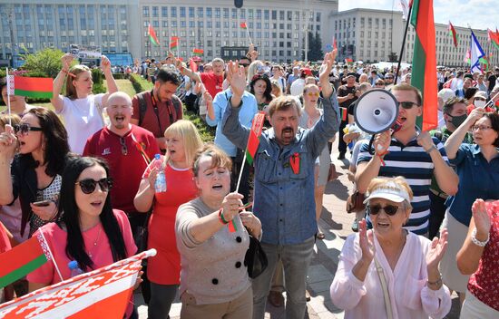 Belarus Lukashenko Supporters