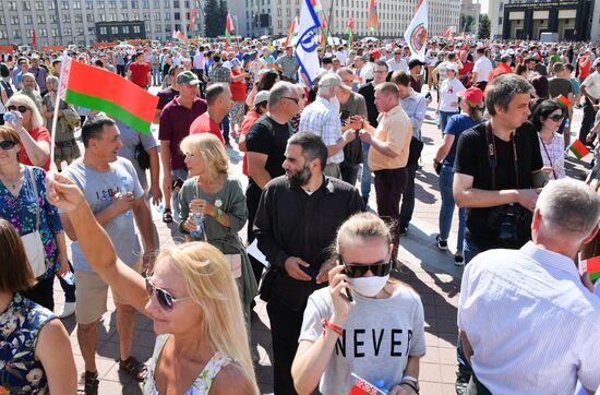 Belarus Lukashenko Supporters