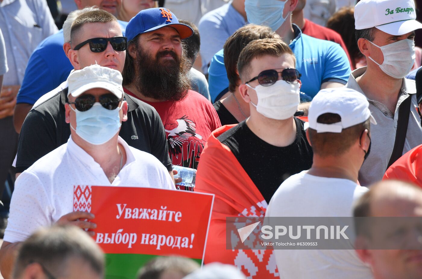 Belarus Lukashenko Supporters