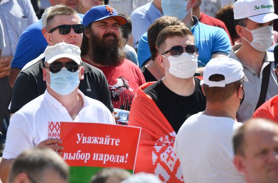 Belarus Lukashenko Supporters