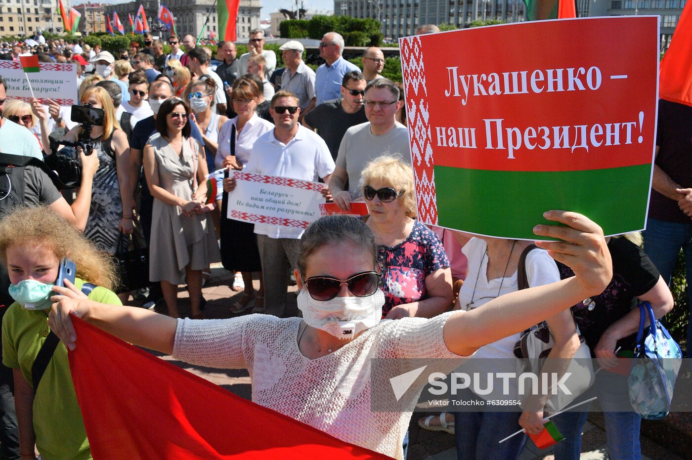 Belarus Lukashenko Supporters