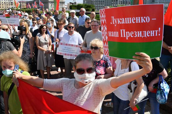 Belarus Lukashenko Supporters