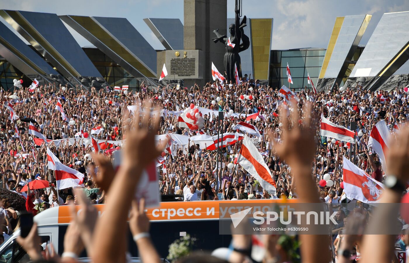 Belarus Presidential Election Protest
