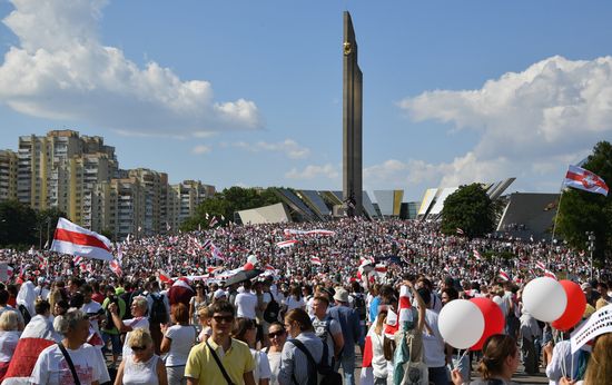 Belarus Presidential Election Protest