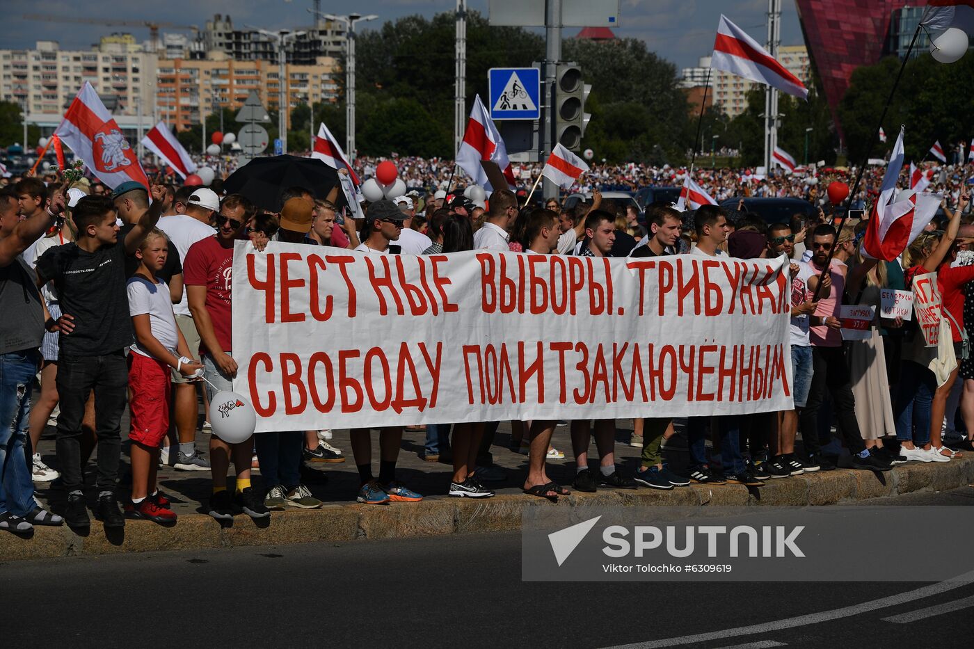 Belarus Presidential Election Protest