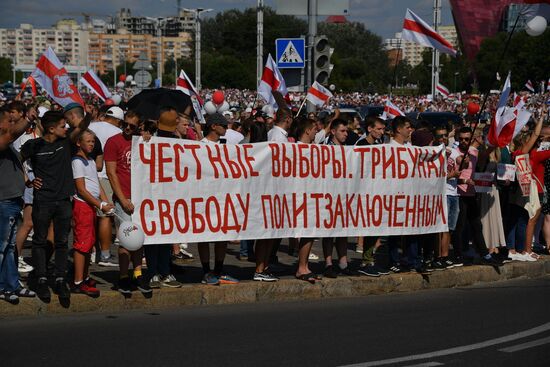 Belarus Presidential Election Protest