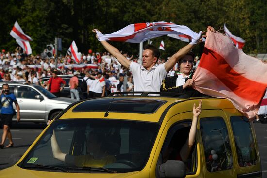 Belarus Presidential Election Protest