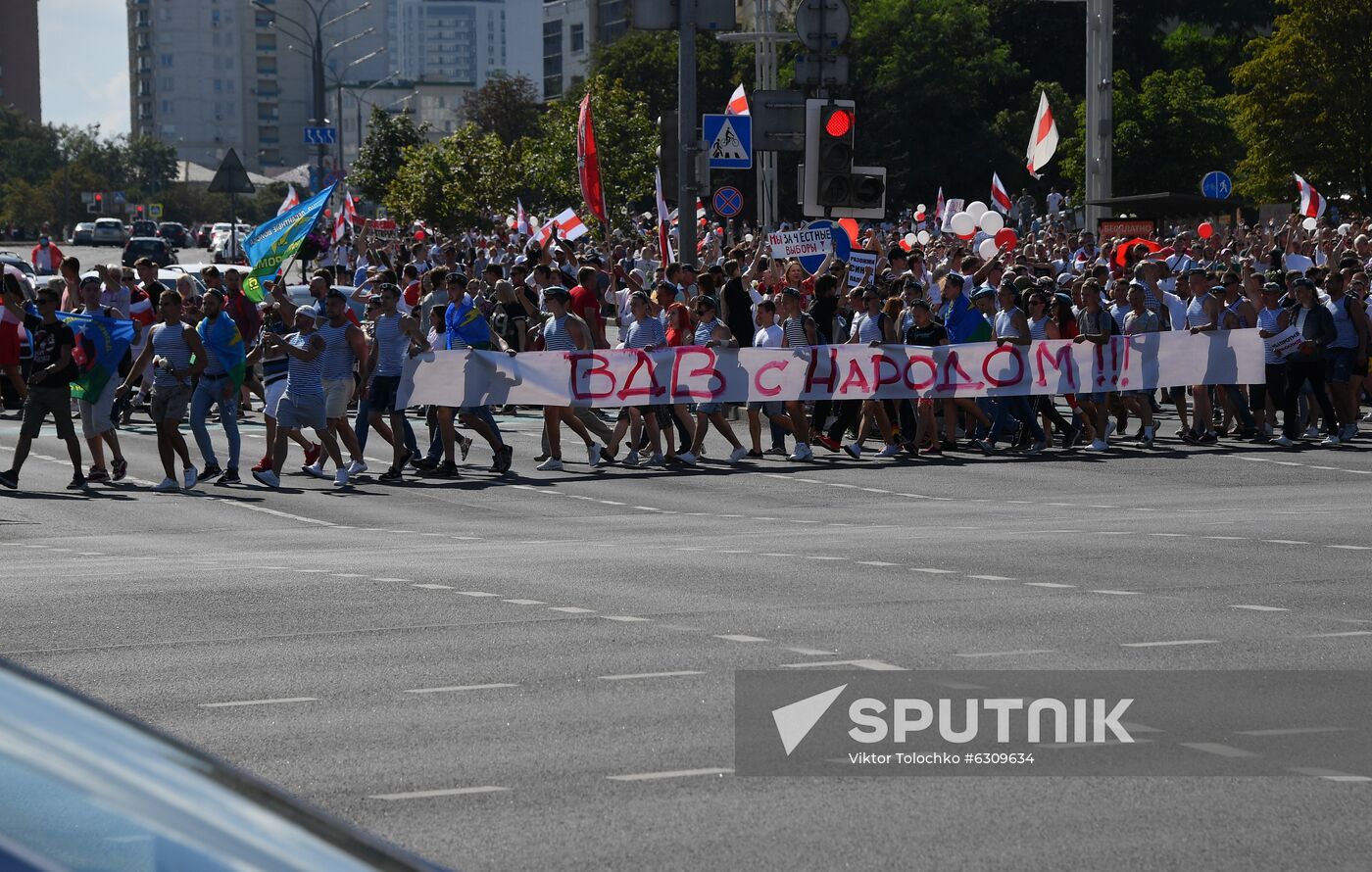 Belarus Presidential Election Protest