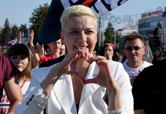 Belarus Presidential Election Protest