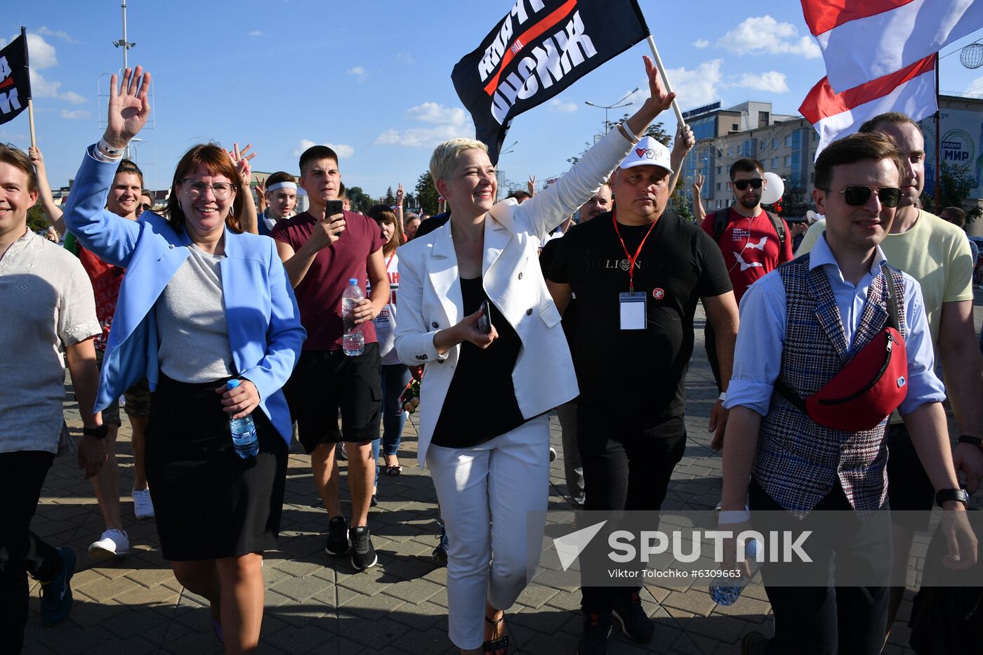 Belarus Presidential Election Protest