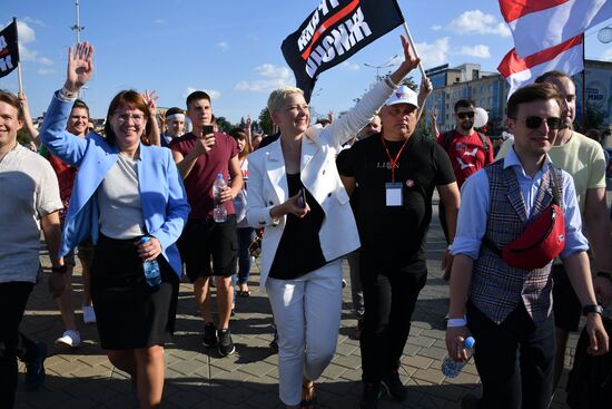 Belarus Presidential Election Protest