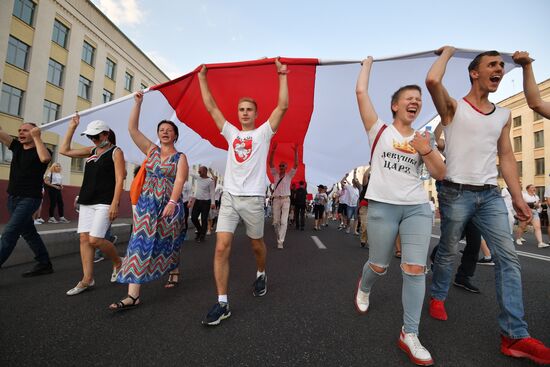 Belarus Presidential Election Protest