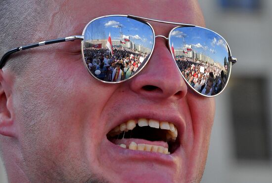 Belarus Presidential Election Protest