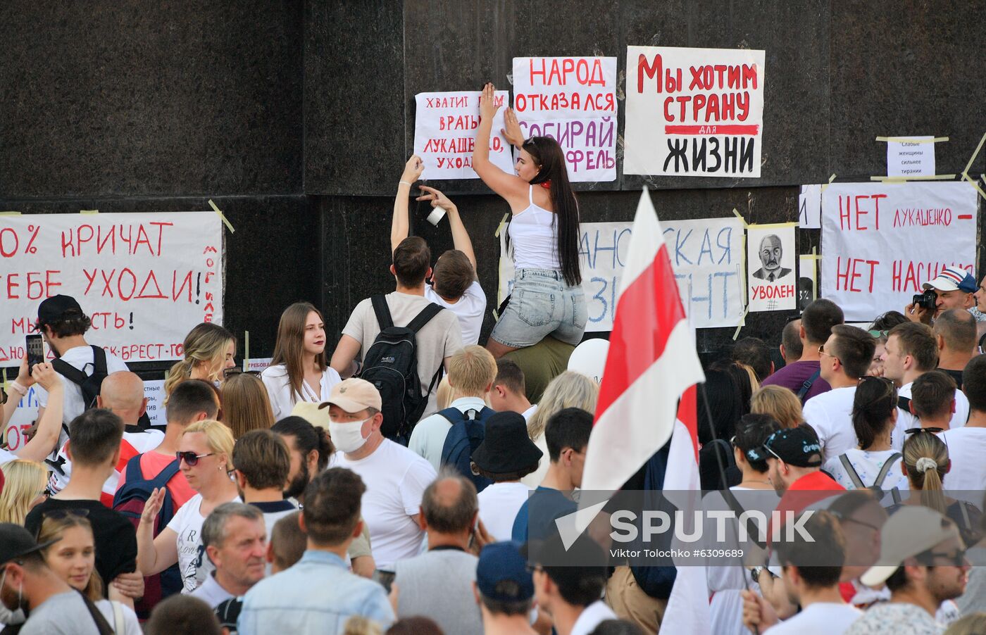 Belarus Presidential Election Protest