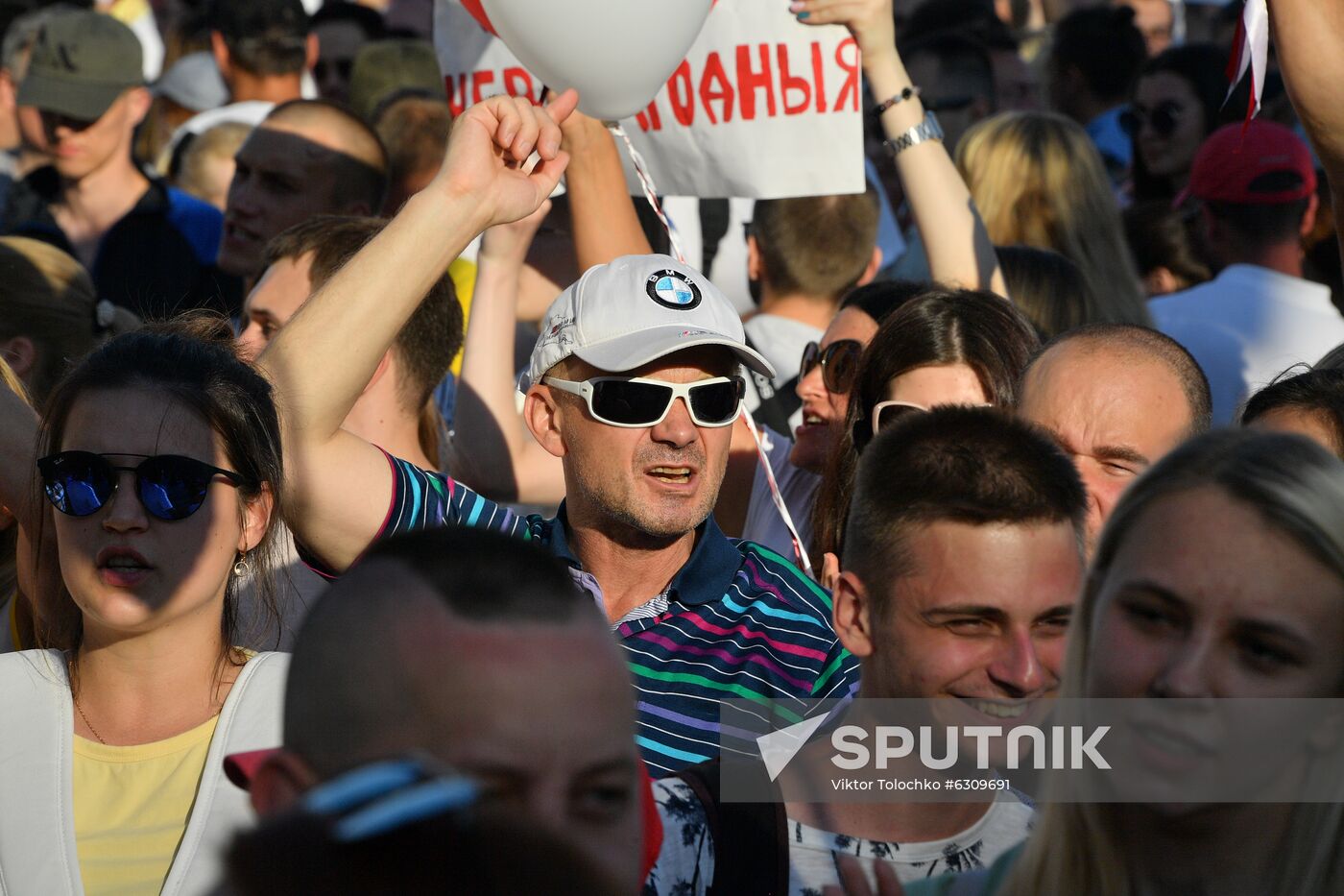 Belarus Presidential Election Protest