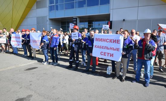 Belarus Presidential Election Protest 