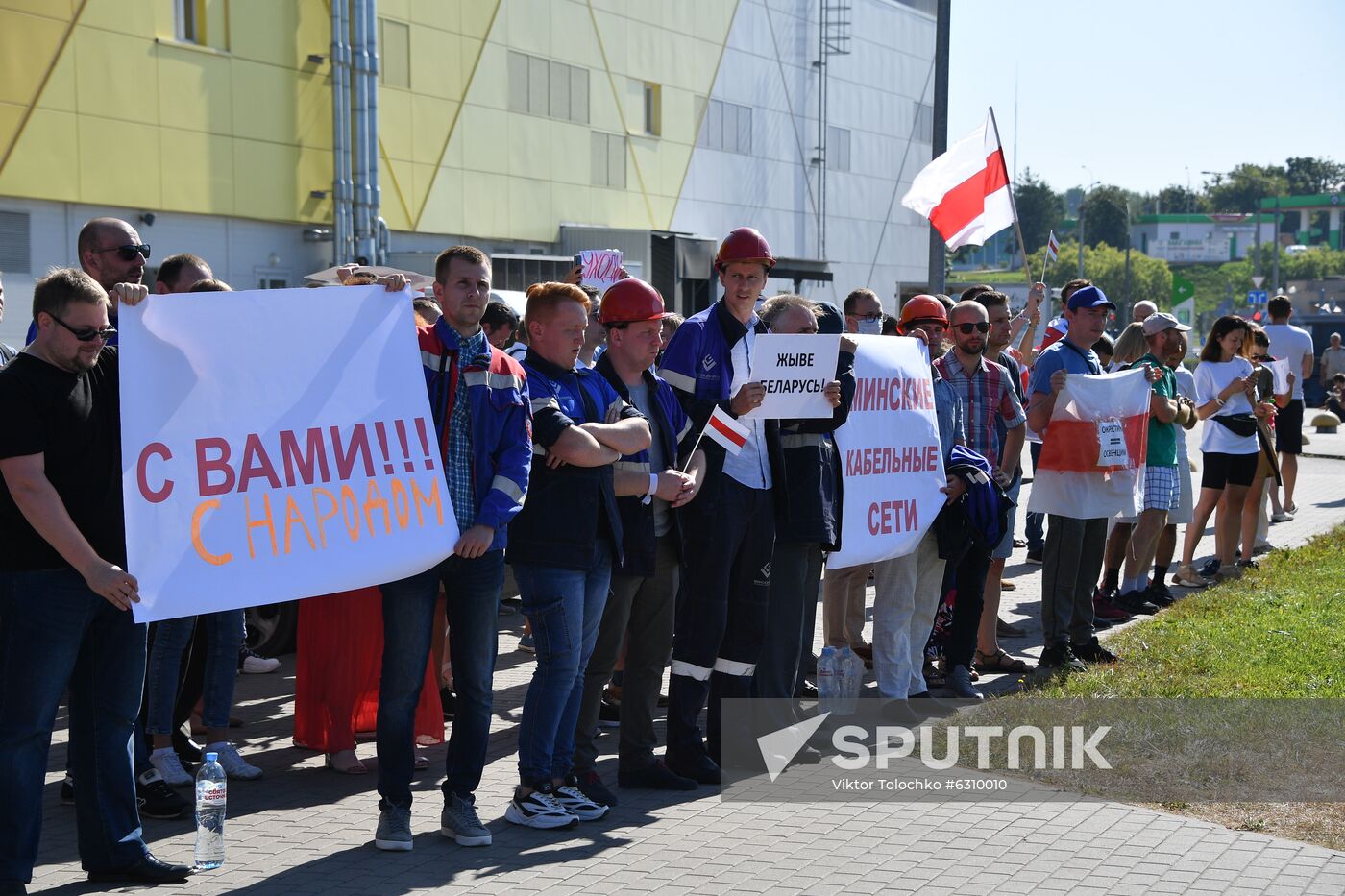 Belarus Presidential Election Protest 