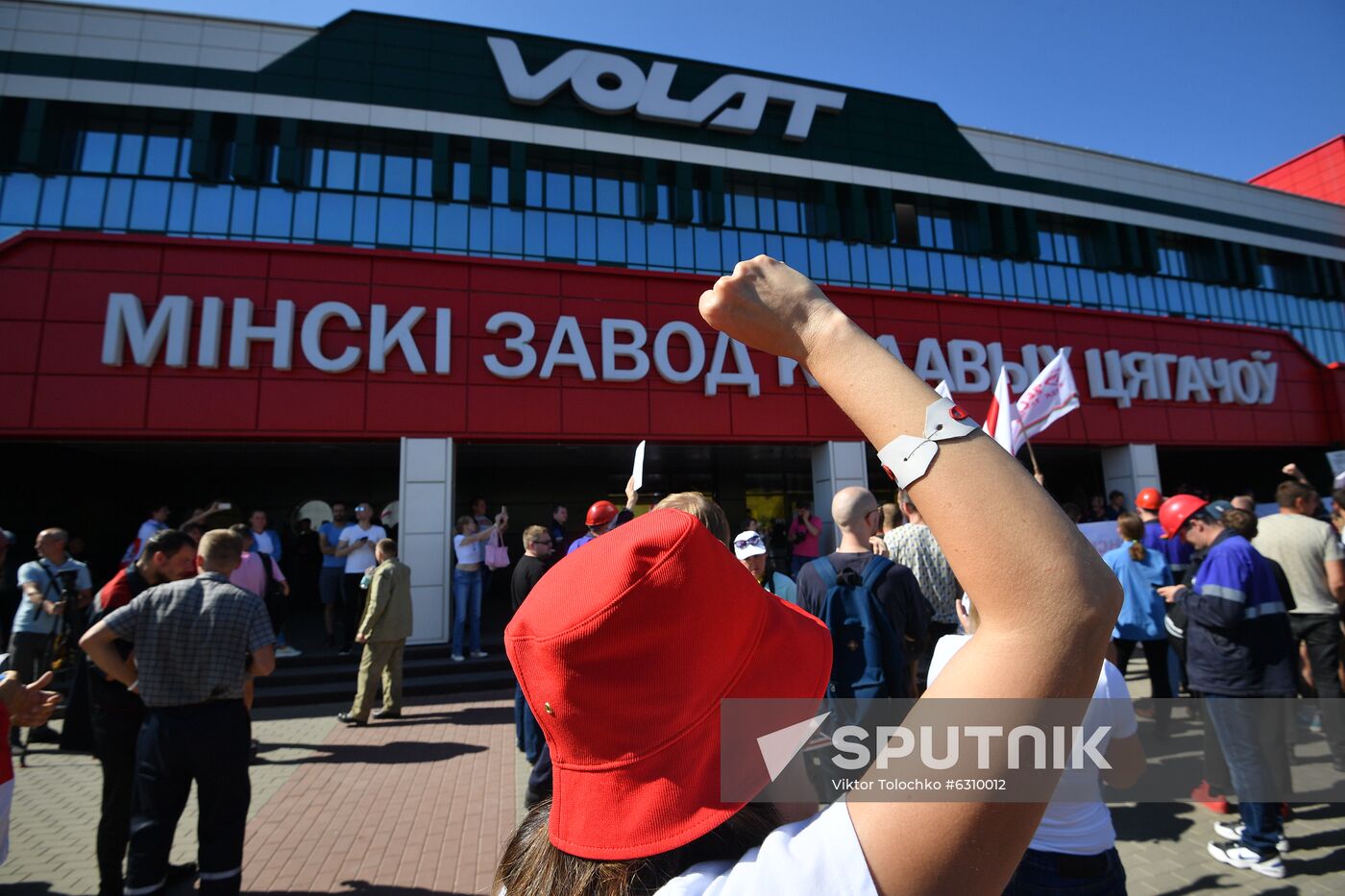 Belarus Presidential Election Protest 