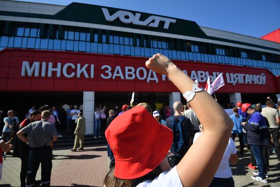 Belarus Presidential Election Protest 