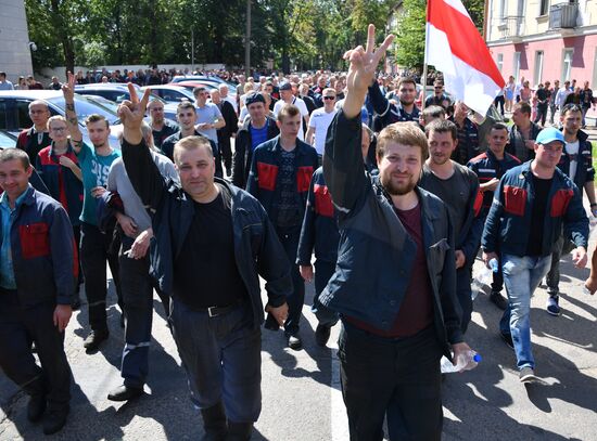 Belarus Presidential Election Protest 