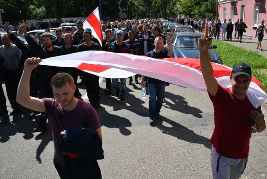 Belarus Presidential Election Protest 