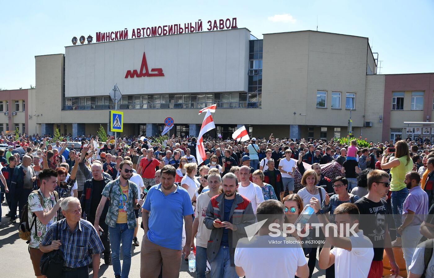 Belarus Presidential Election Protest 