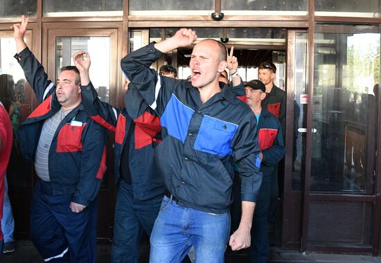 Belarus Presidential Election Protest 