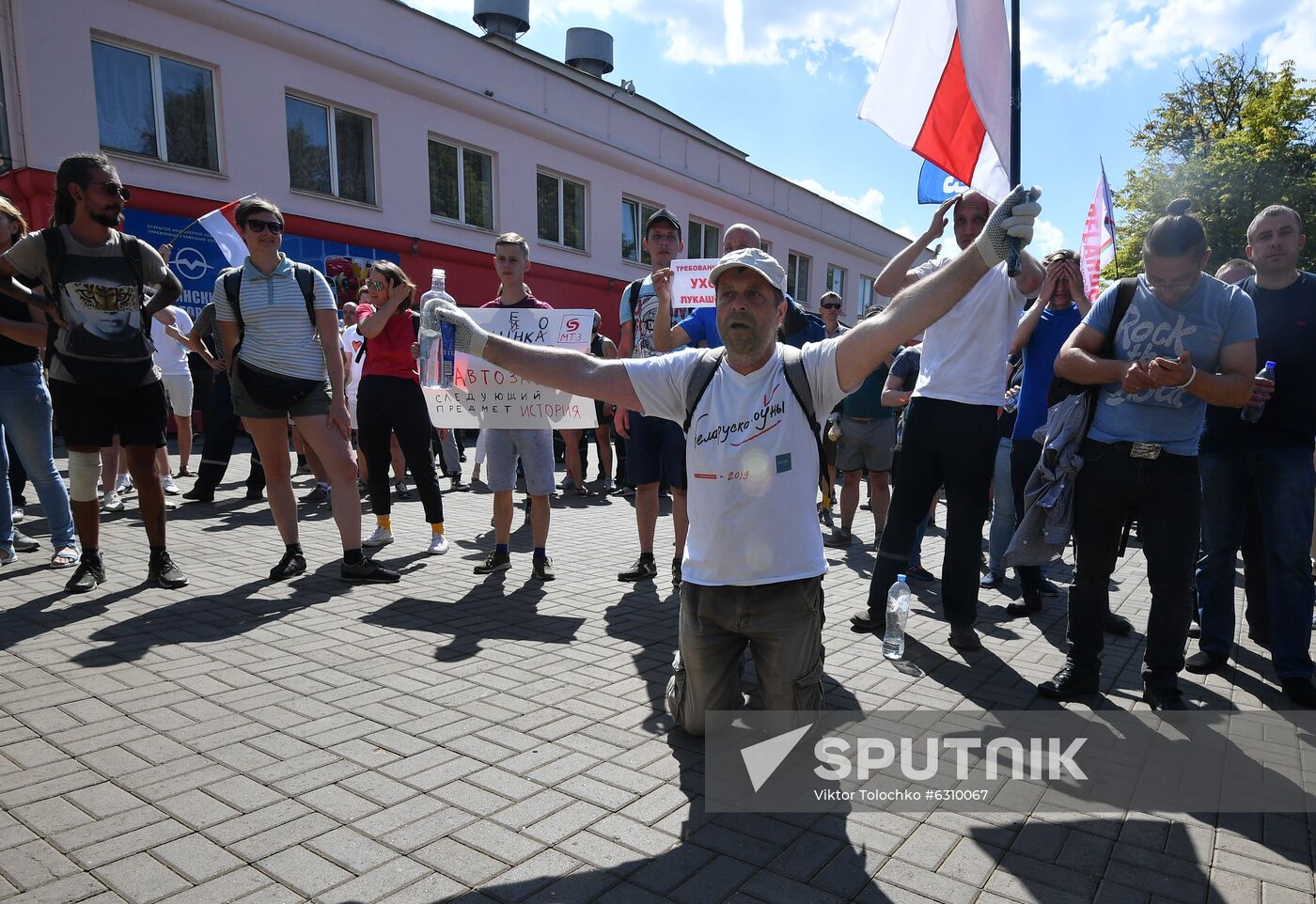 Belarus Presidential Election Protest 