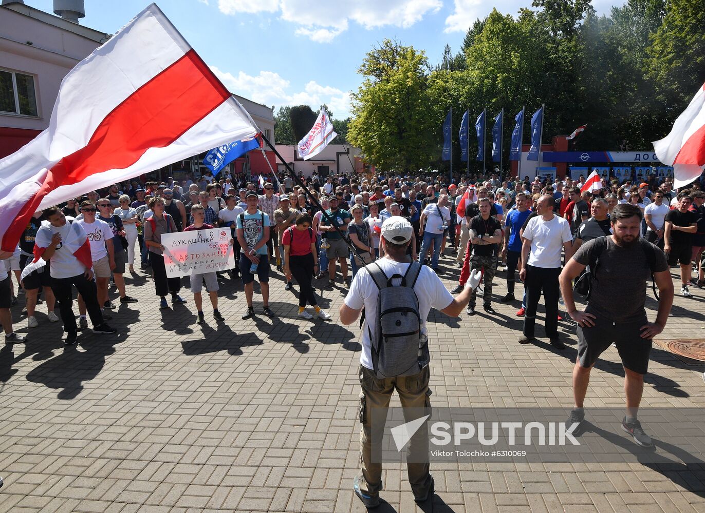 Belarus Presidential Election Protest 