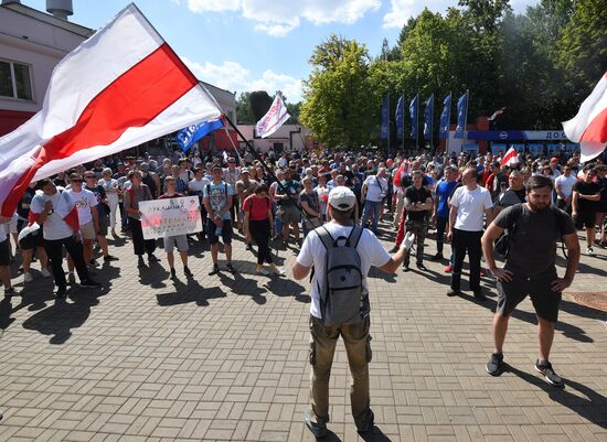 Belarus Presidential Election Protest 