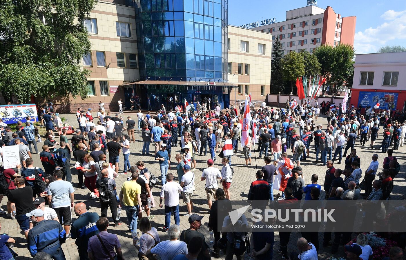 Belarus Presidential Election Protest 