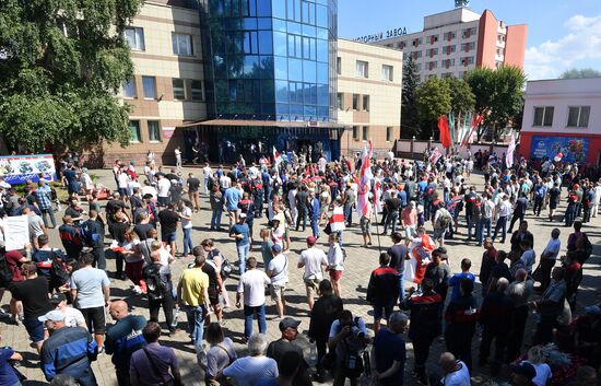 Belarus Presidential Election Protest 
