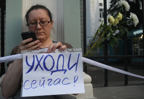Russia Belarus Presidential Election Protest