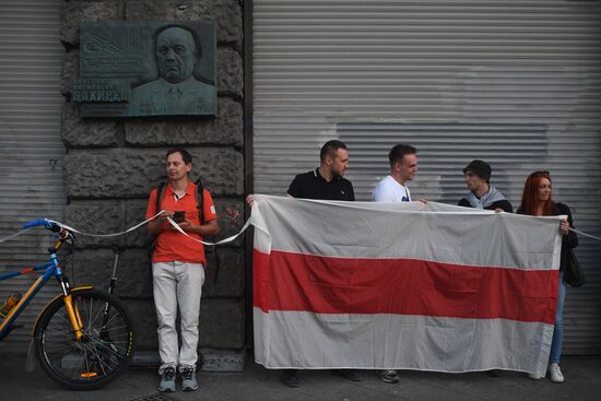 Russia Belarus Presidential Election Protest