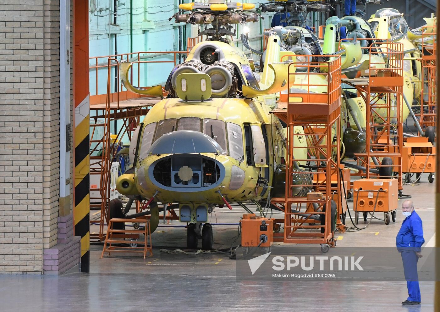 Russia Helicopter Plant