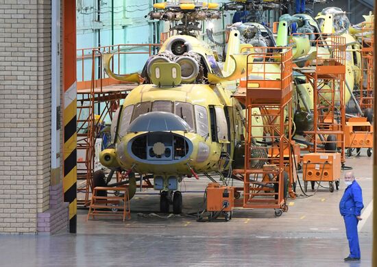 Russia Helicopter Plant