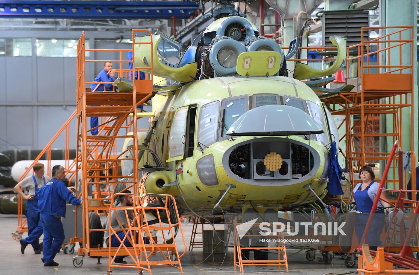 Russia Helicopter Plant
