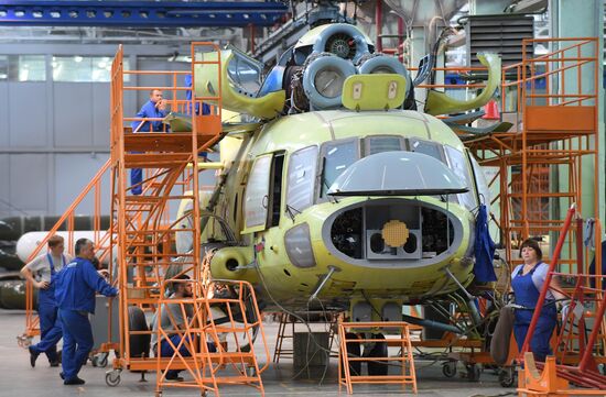 Russia Helicopter Plant