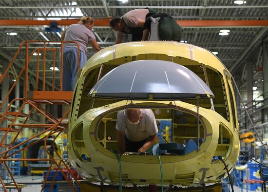 Russia Helicopter Plant
