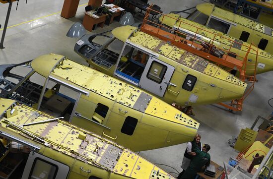 Russia Helicopter Plant